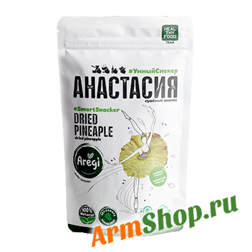 Ананасы Сушеные "Анастасия" 70 гр "Ареги"