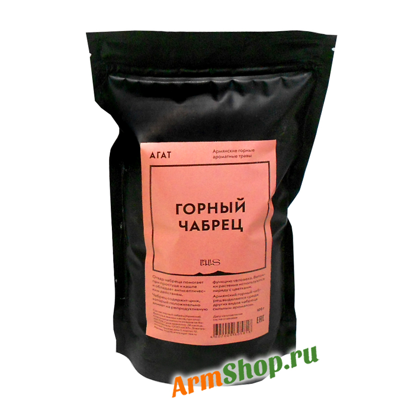 Чай Агат Горный чабрец 100г