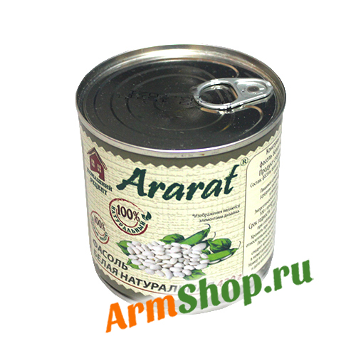 Белая фасоль натуральная ж/б 420 гр "Армениум"