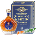 Коньяк Армянский марочный "Avetis" премиум 40% 8 лет выдержки, в п/у 0,5 л «Араратский КЗ»