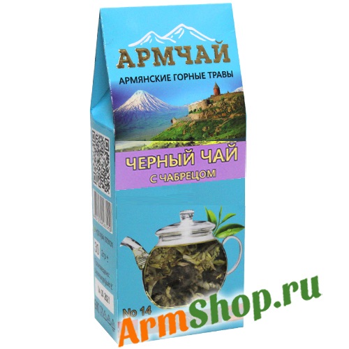 Чай черный с чабрецом 40 гр "АРМЧАЙ" ИП Г. Варданян 