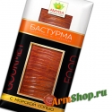 Бастурма сыровяленая из карбонада, AMYGA 100 г.