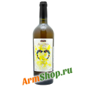 Вино Армянское "ALLURIA Classic" Белое сухое 0,75 л 14,0% 2018 "Агро Менеджмент"