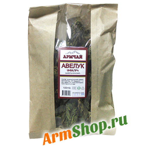 Авелук сушеный ~100 гр "Армчай" 