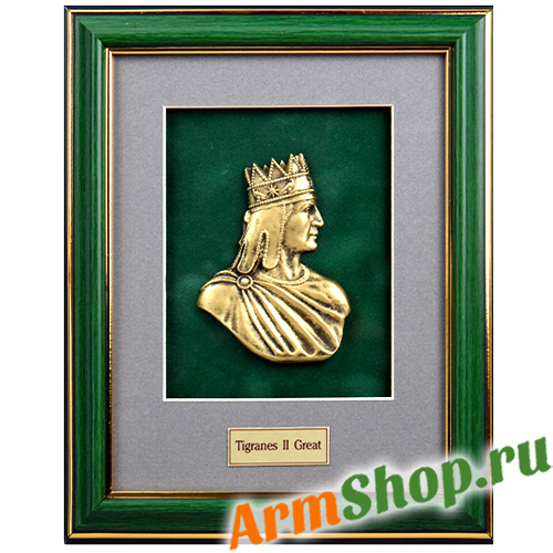 БАРЕЛЬЕФ ТИГРАН II