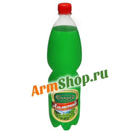 Лимонад "DARBAS" Тархун 1,25 л. ПЭТ "Арсен ев Нерсес"
