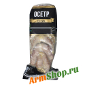 Стейк из Осетра свежемороженые 800 гр "ЭКО ФУД"