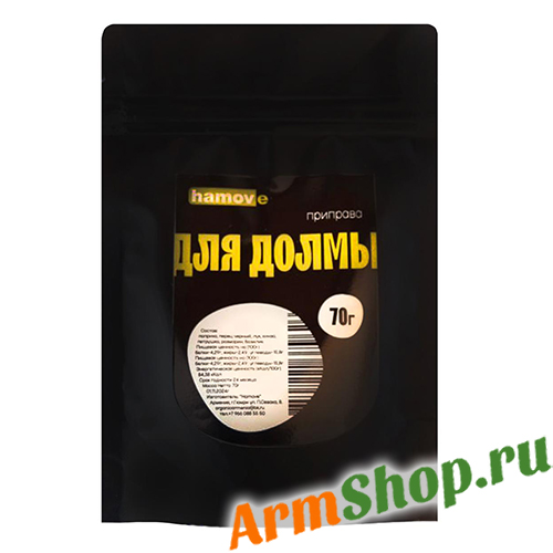 Приправа для Долмы 70 ± 2 г "Hamove"