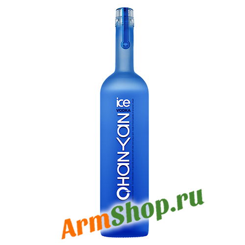 Пшеничная водка "ОГАНЯН АЙС" 0,7л 40% "Оганян Бренди"