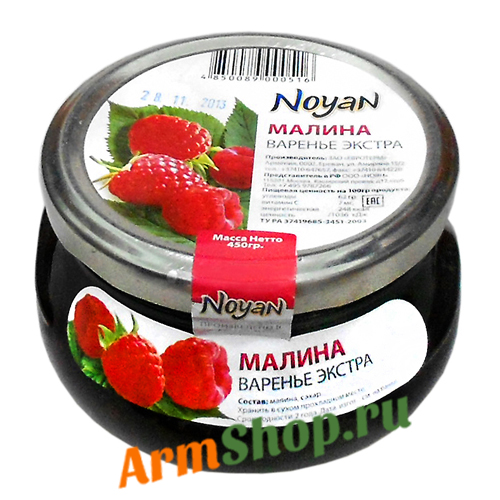 Варенье из  Малины 450 гр ООО "Ноян"