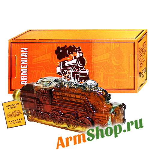 Сувенирный Коньяк "Паровоз" 0,5л 40% 7 лет выдержки в с/к "Прошянский КЗ"
