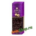 Драже "Грецкий орех в шоколаде", JOYCO-Grand Candy, 200 гр