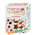 Чай Ягодная коллекция в пакетиках "Natural" 96 г (32х3г) "Meron berry"