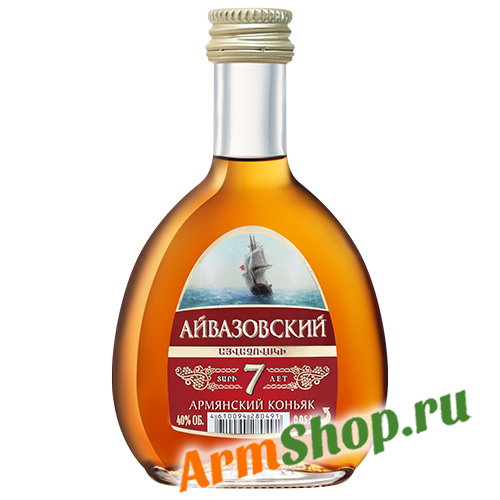 Коньяк Армянский Миньон "Айвазовский" 7 лет выдержки 0,05л 40% "МАП"