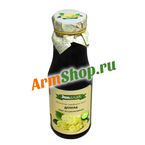 Дошаб (Соус из шелковицы)  "Джанарат" 285 гр