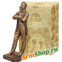 Раффи (Акоп Мелик-Акопян)