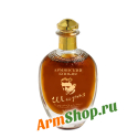 Коньяк Армянский Миньон "Шираз" 0,05л 40% 10 лет выдержки "Прошянский КЗ"