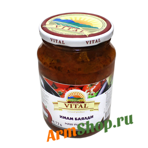 Имам баялди 720 мл "VITAL"