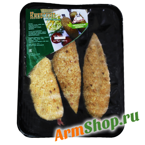 Котлеты "Киевские" замороженные "Натуральный Продукт" 480 гр "ЕГАН" 