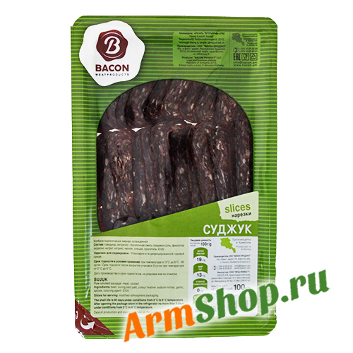 Суджук Нарезка 100 гр "Бекон Продукт"