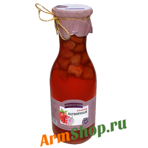 Компот Клубничный 1015 гр "PROSHYAN FOOD"