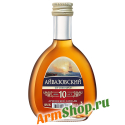 Коньяк Армянский Миньон "Айвазовский" 10 лет выдержки 0,05л 40% "МАП"