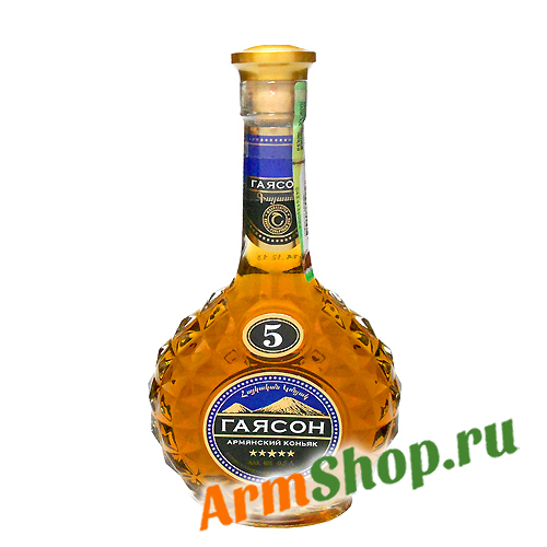 Армянский Коньяк Коллекция "ГАЯСОН" (Brilliant) 0,5л 40% 5 лет выдержки "Шахназарян ВКД"