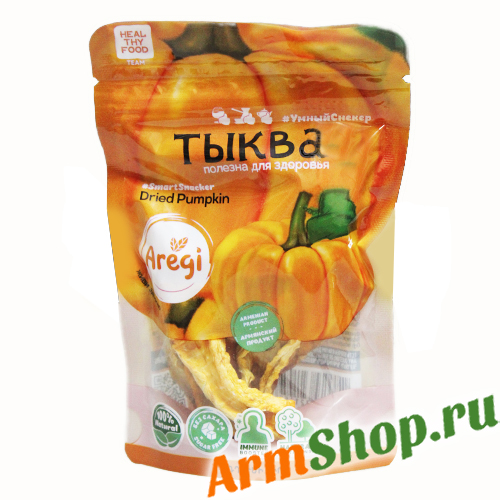 Тыква Сушеная 80 гр "Ареги"