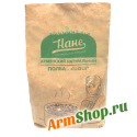 Крупа Полба Фасовка 1000гр "Нане"