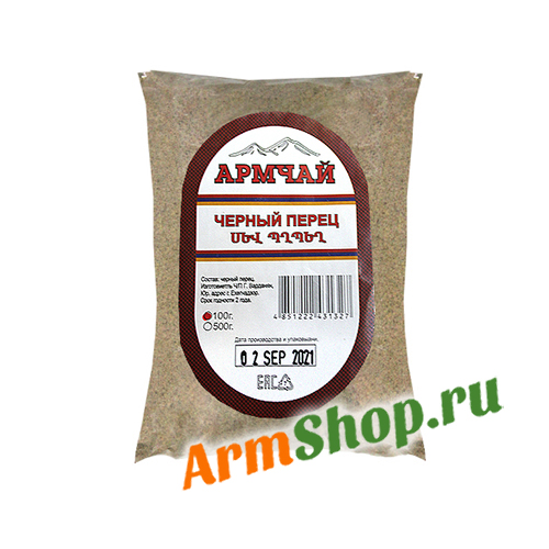 Черный молотый перец 100 гр "АРМСПЕЦИИ"