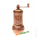 Кофемолка из бронзы ручная SN:10673