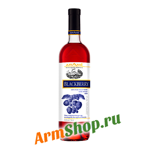 Вино "Араме" Фруктовое Ежевичное Красное полусладкое 0,75л 11,5% 