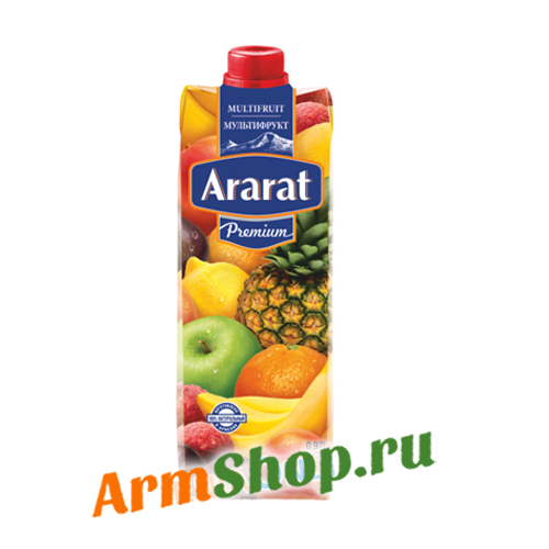 Нектар Мультифруктовый Арарат 0,97л