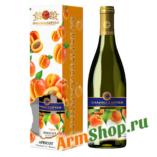Абрикосовое Армянское Вино Коллекция "ГАЯСОН" 0,75л 12,5% п/у "Шахназарян ВКД"