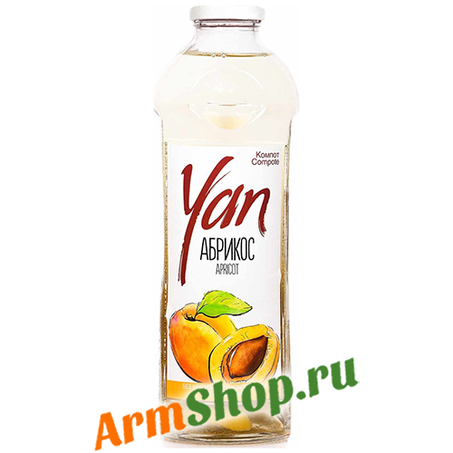 Компот из абрикосов "Yan" 930 мл "СИС Натурал"