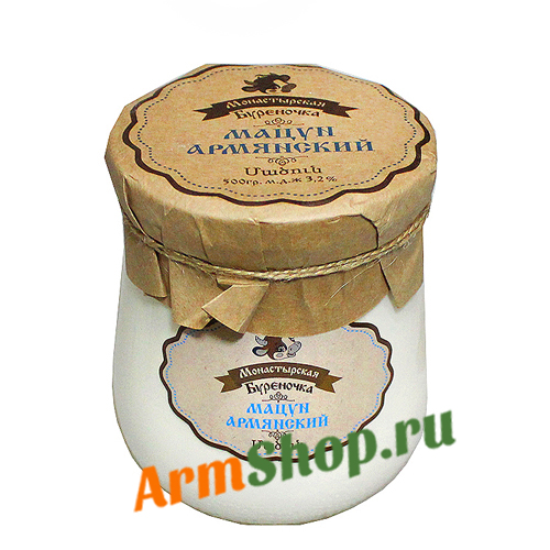 Мацун Армянский "Монастырская Буреночка" 3,2% 500 гр ст. "РусМолПродукт"