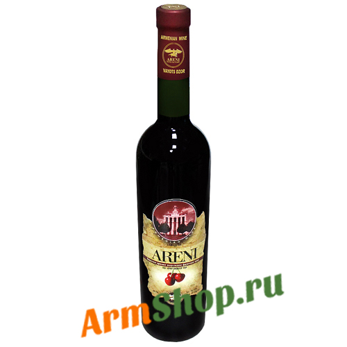Вино вишневое красное полусладкое АРЕНИ 0,75л 10-12% NEW "Аренийский ВЗ"