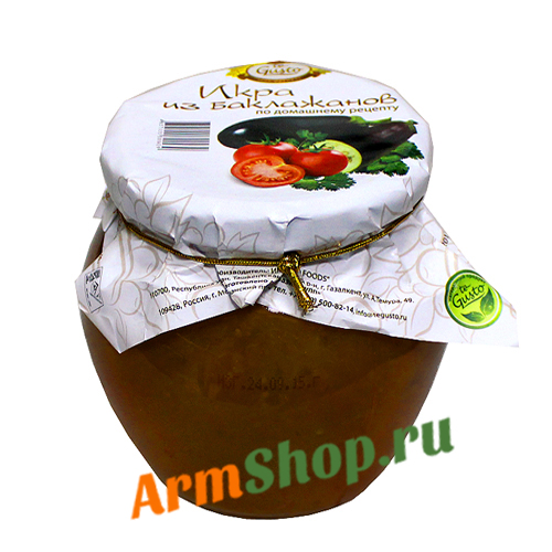 Икра из баклажанов по домашнему рецепту 540 гр te Gusto