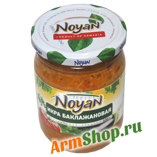 Икра баклажановая 530 гр ООО "Ноян"