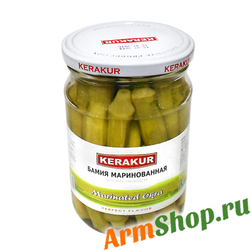 Бамия маринованная 450гр "Керакур"