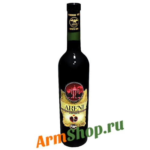 Вино гранатовое полусладкое АРЕНИ 0,75л 10-12% 2011 NEW