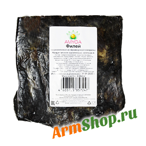 Филей из мраморной говядины сыровяленое 500-600 гр "AMYGA" 