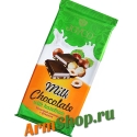 Шоколадная плитка JOYCO Молочный с фундуком, 90 г. Grand Candy