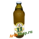 Армянское пиво Киликия Светлое №11 0,5л 4,6% Ереванское пиво