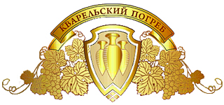 Кварельский погреб