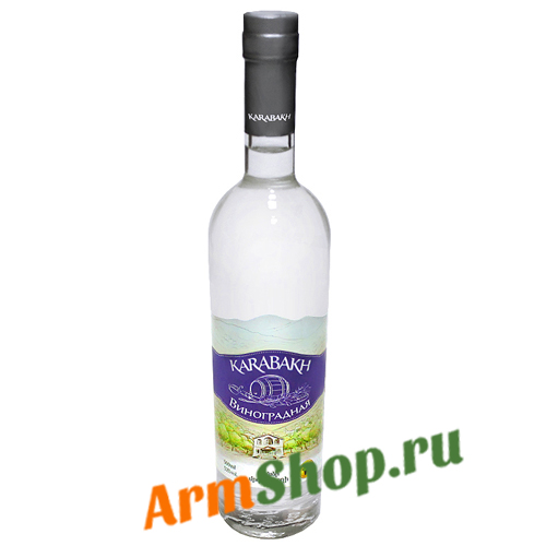 Водка КАРАБАХ Виноградная 0,5 л 54% Степанакертский КЗ