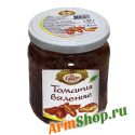 Вяленые томаты 250 гр "te Gusto"