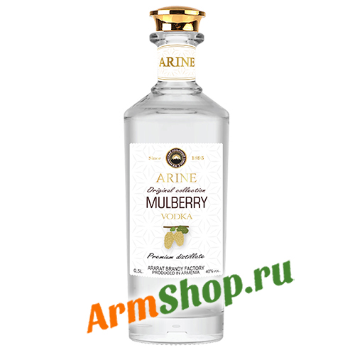 Водка Армянская тутовая плодовая "Arine" 40% «Араратский КЗ»