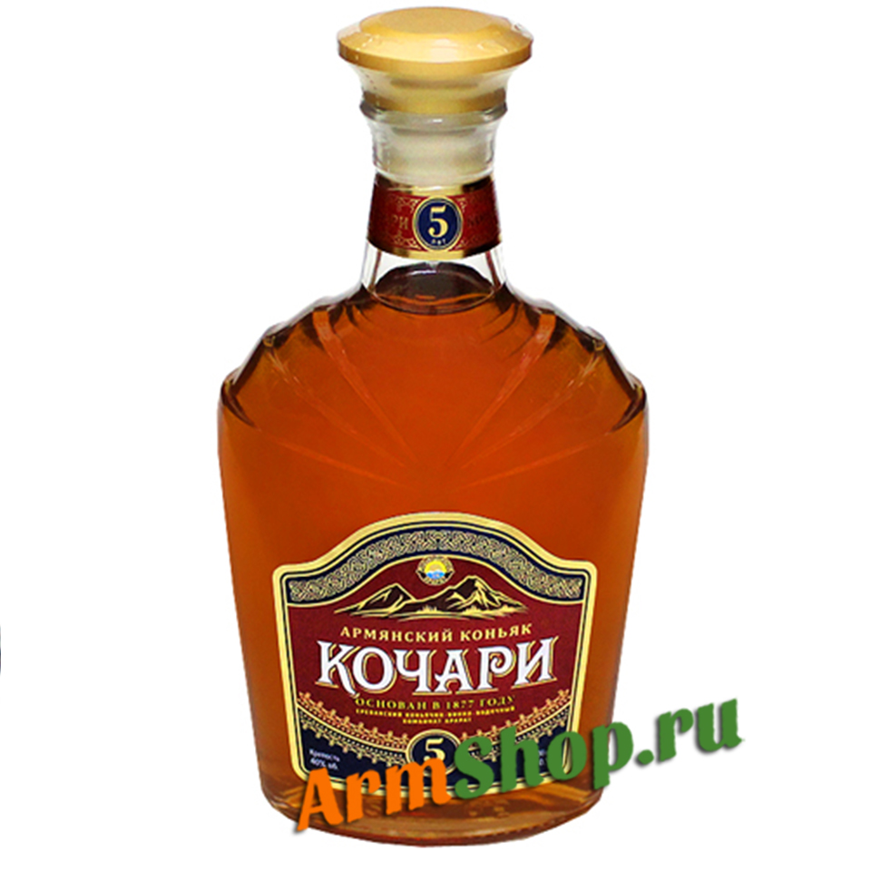 Коньяк КОЧАРИ 0,5л 40% 5 лет, ОАО ЕКВВК Арарат