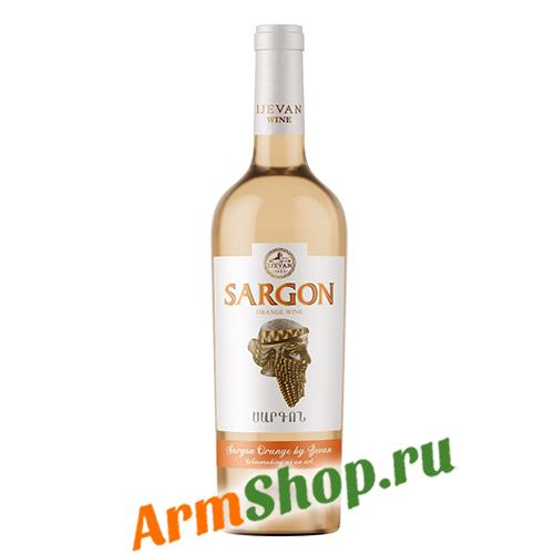 Вино Армянское "Саргон Оранж" Белое сухое 0,75 л 12,5% "Иджеванский ВКЗ"